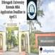 Dibrugarh University Extends MBA Application Deadline to April 5; Check Details Here